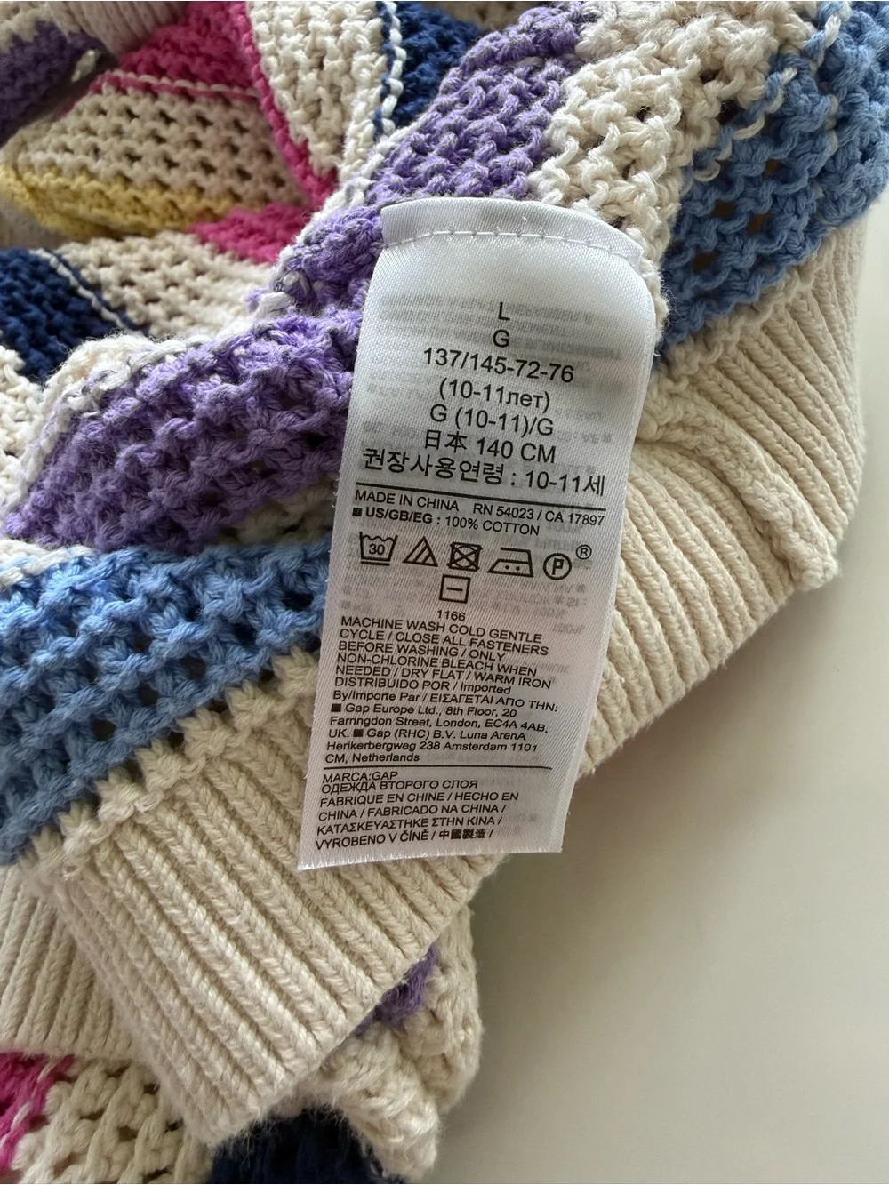 GAP Rainbow Open Knit Cardigan size Large / 10